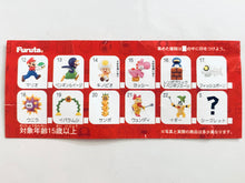 Load image into Gallery viewer, New Super Mario Bros. Wii - Choco Egg - Part 2 - Set of 13 Mini Figures
