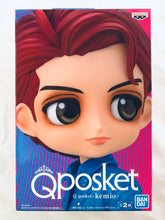 Cargar imagen en el visor de la galería, Kemio - Q Posket - Figure B
