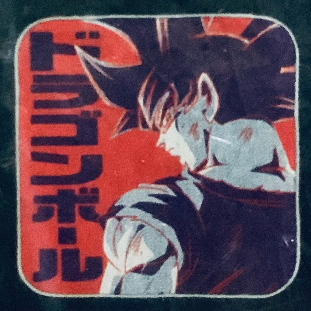 Dragon Ball Super - Son Goku Migatte no Goku'i Kizashi - Ichiban Kuji DB Ultimate Variation (G Prize) - Mini Towel