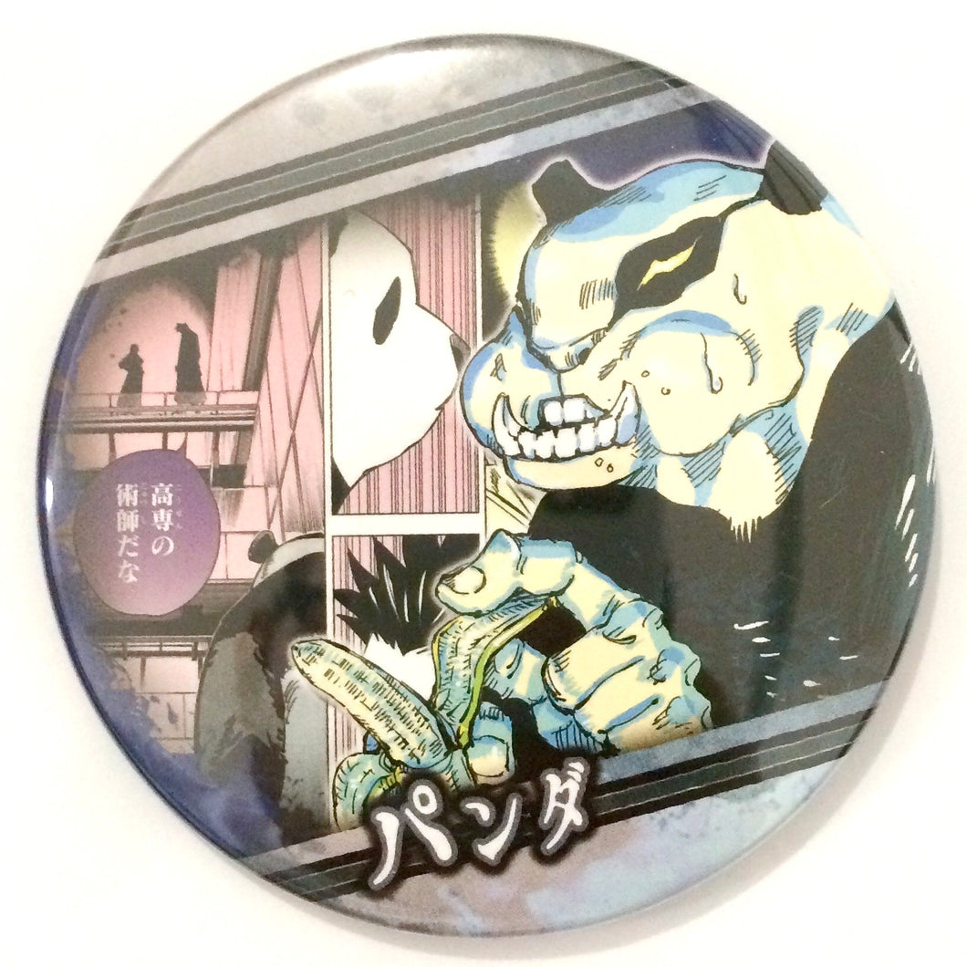 Jujutsu Kaisen - Panda - Collection Can Badge BATTLES -Shibuya Jihen ver.-