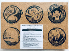 Cargar imagen en el visor de la galería, Weekly Shonen Jump &amp; Saikyo Jump 2016 Spring 30,000 Gifts W Chance Winning Cork Coaster Set (12 pieces set)
