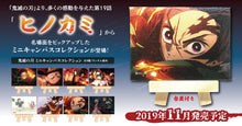Load image into Gallery viewer, Demon Slayer: Kimetsu no Yaiba - Kamado Tanjirou - Mini Canvas Collection
