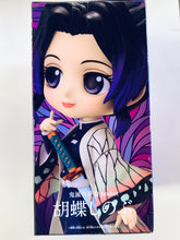 Load image into Gallery viewer, Kimetsu no Yaiba - Kochou Shinobu - Q Posket - Figure
