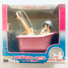 Load image into Gallery viewer, Lupin The Third - Mine Fujiko - Pink, ~Solar Battery ver.~ Figure
