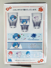 Cargar imagen en el visor de la galería, Re: Life in a different world from zero - Rem - Glass - Ichiban Kuji Premium -Natsu da! Umi da! Iseika Shoukan!- - Kyun-Chara Illustrations
