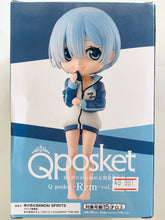 Cargar imagen en el visor de la galería, Re:Zero − Starting Life in Another World - Rem - Q Posket Figure - B ver.
