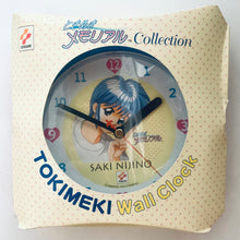 Load image into Gallery viewer, Tokimeki Memorial - Nijino Saki - Wall Clock
