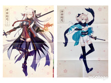 Cargar imagen en el visor de la galería, Fate/Grand Order - Okita Souji - B2 Double-sided Poster - Comptiq Appendix
