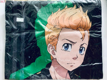 Load image into Gallery viewer, Lottery Tokyo Revengers - Hanagaki Takemichi - Drawn Long Cushion Cover - Ichigatsu to Shichigatsu Kuji - A Prize
