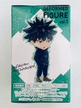 Load image into Gallery viewer, Jujutsu Kaisen - Fushiguro Megumi - Deformed Figure (Vol.1)
