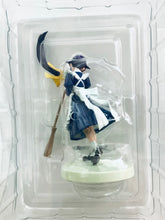 Load image into Gallery viewer, Mahoromatic - Andou Mahoro - Clear Ver. - Figure
