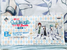 Load image into Gallery viewer, Uta no☆Prince-sama♪ - Maji Love 2000% - Camus, Reiji, Ranmaru and Ai - Blanket - Ichiban Kuji ～2nd～ - Quartet Night
