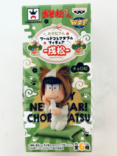 Load image into Gallery viewer, Osomatsu-san - Matsuno Choromatsu - World Collectable Figure -Inumatsu- - WCF
