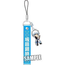 Cargar imagen en el visor de la galería, Gintama Cell Phone Strap Ver.2 Gintoki Sakata
