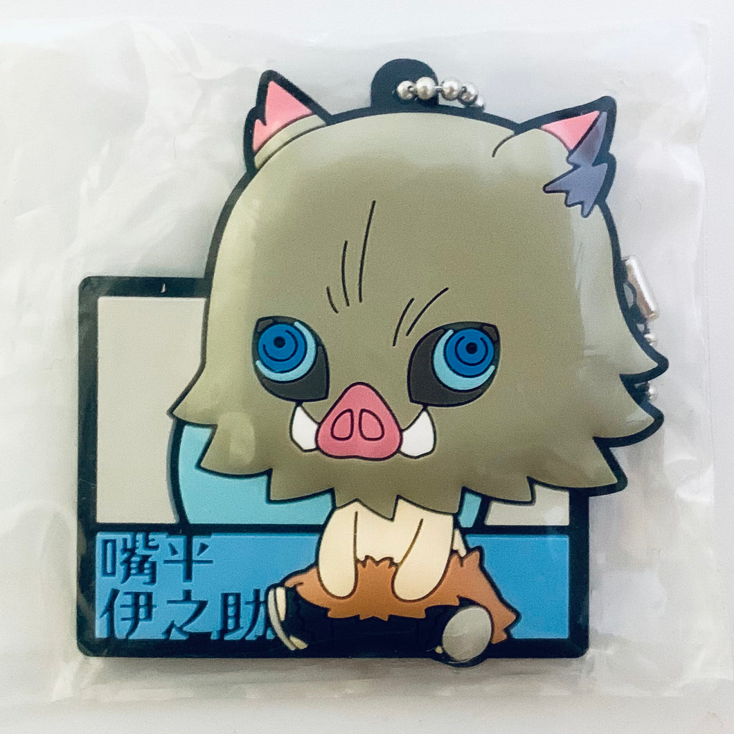 Gekijouban Kimetsu no Yaiba: Mugen Ressha-hen - Hashibira Inosuke - Ichiban Kuji ~Reimeini Yaiba wo Mote~ (Prize G) - Chokonokko Pukutto Rubber Mascot