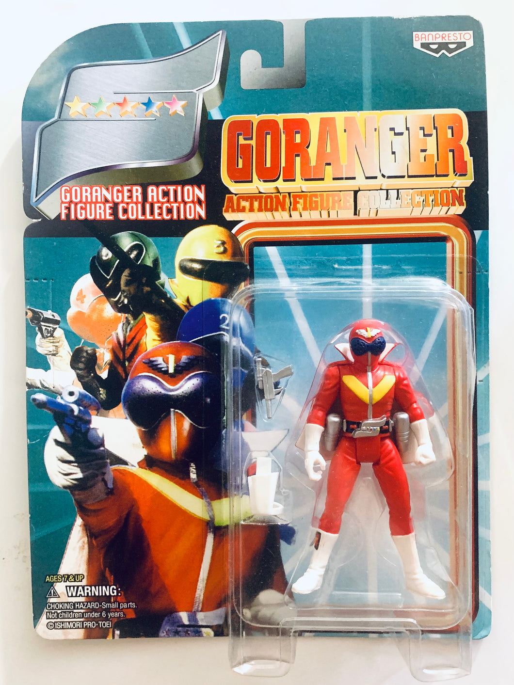 Himitsu Sentai Gorenger - Akarenger - Action Figure Collection