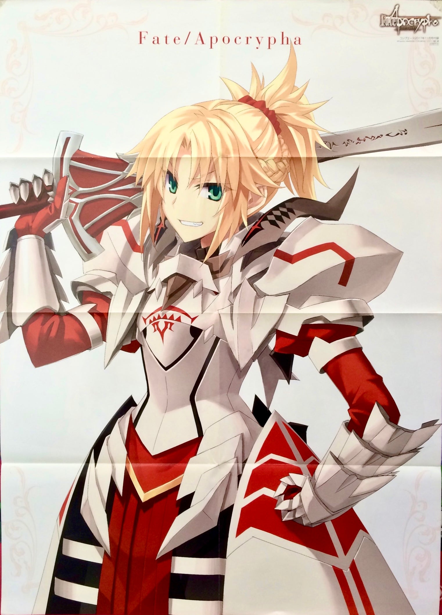 Fate/apocrypha - Double-sided B2 Poster - Comp Ace Appendix