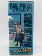 Load image into Gallery viewer, One Piece - Spandine - OP World Collectable Figure vol.30 - WCF (TV245)
