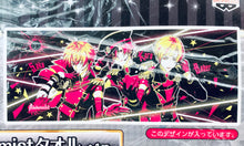Cargar imagen en el visor de la galería, Ichiban Kuji Ai★Chu Prize J Alchemist Towel (Saku, Kuro and Baber)
