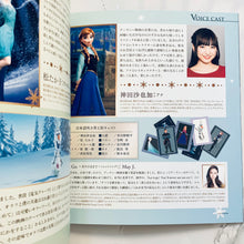 Load image into Gallery viewer, Disney’s Frozen / Anna &amp; The Snow Queen Movie Pamphlet
