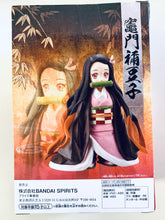 Load image into Gallery viewer, Kimetsu no Yaiba - Kamado Nezuko - Figure -Kizuna no Sou- (Vol.17)
