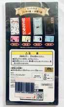Load image into Gallery viewer, ONE PIECE - Shanks &amp; Luffy (stupid bastard!!!) - Notebook &amp; Sticky Notes Set - Ichiban Kuji OP Great Pirate Shanks ~The Great Captain~ H Award
