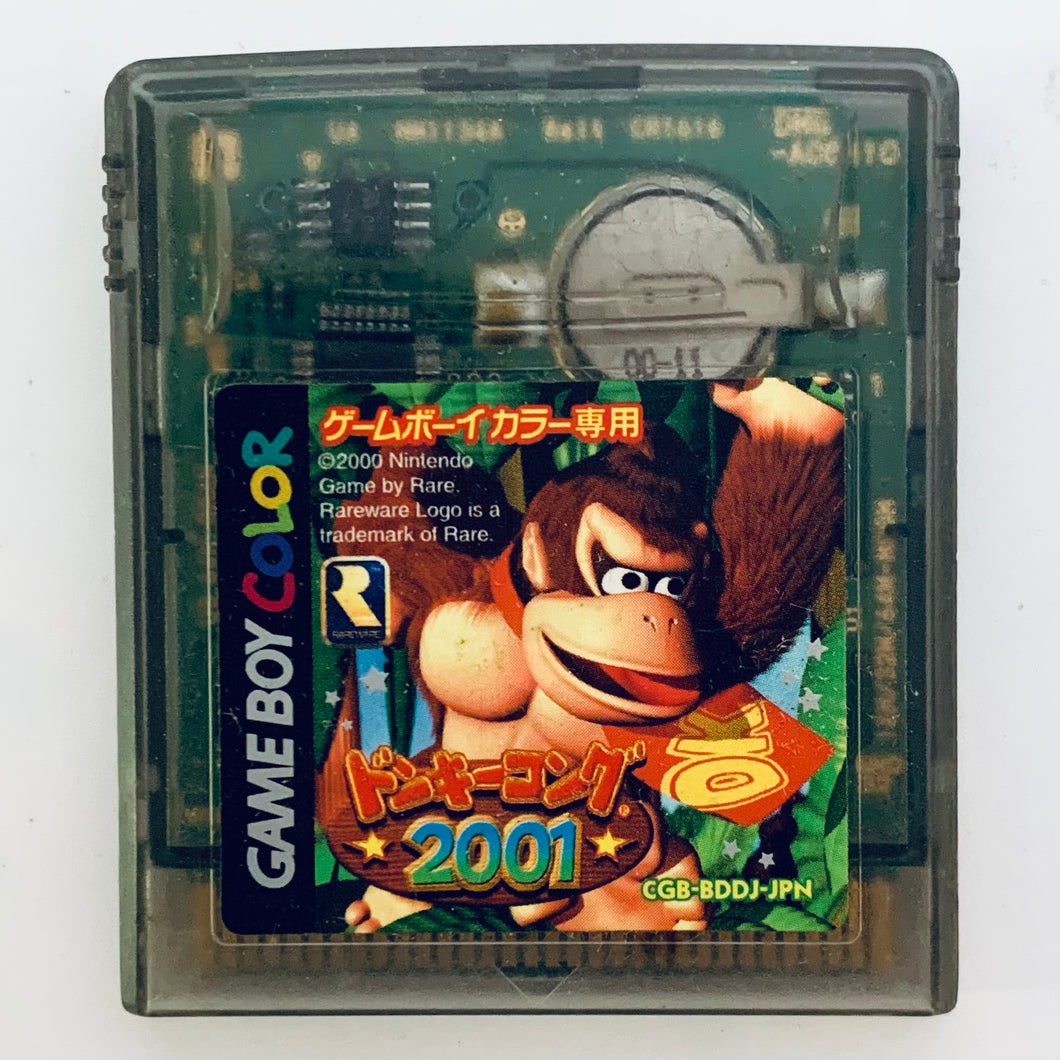 Donkey Kong 2001 / Country - GameBoy Color - GBC - JP - Cartridge (CGB-BDDJ-JPN)