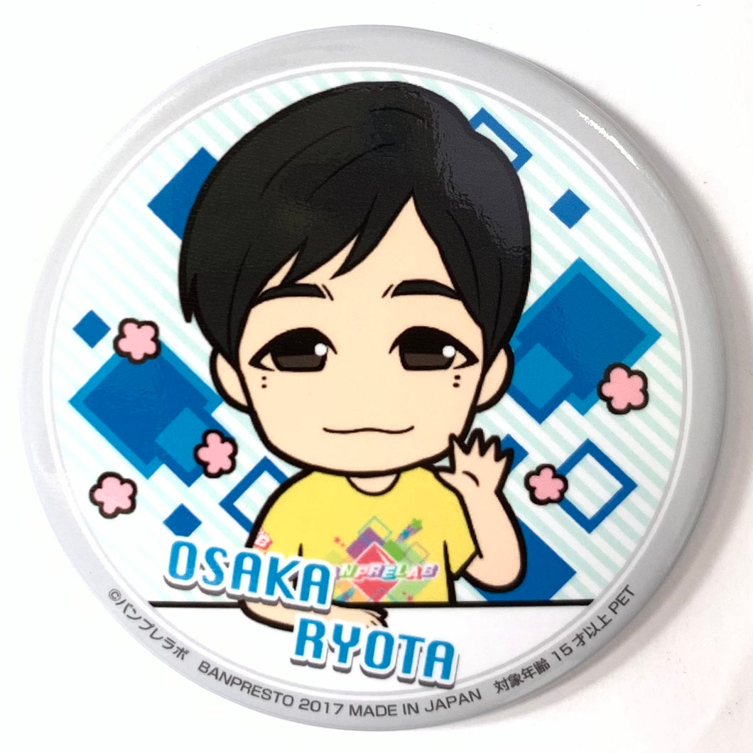BanpreLab - Osaka Ryota - Can Badge