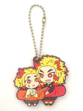 Load image into Gallery viewer, Kimetsu no Yaiba Chara Banchoukou Rubber Mascot Seventh Form Mugen Ressha-hen
