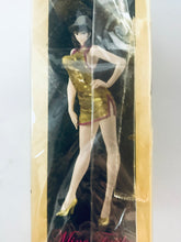 Load image into Gallery viewer, Lupin The Third - Mine Fujiko - DX Stylish Figure Dress-up Gold Ver.
