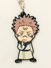 Load image into Gallery viewer, Jujutsu Kaisen - Sukuna - Capsule Rubber Mascot
