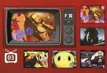 Cargar imagen en el visor de la galería, Persona 4: The Animation - Mayonaka Clear File Set (5 Pieces) - Special Kuji Platinum
