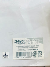 Load image into Gallery viewer, Code Geass: Lelouch of the Rebellion - Lelouch Lamperouge - Mini Metal Poster
