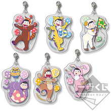 Load image into Gallery viewer, Ichiban Kuji Osomatsu-san ~Kemomatsu-san☆Parade!~ Prize H Acrylic Charm - Complete Set (6 Pcs)
