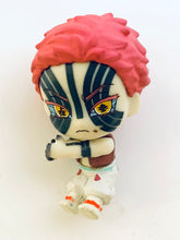 Cargar imagen en el visor de la galería, Kimetsu no Yaiba - Akaza - Hugcot 3
