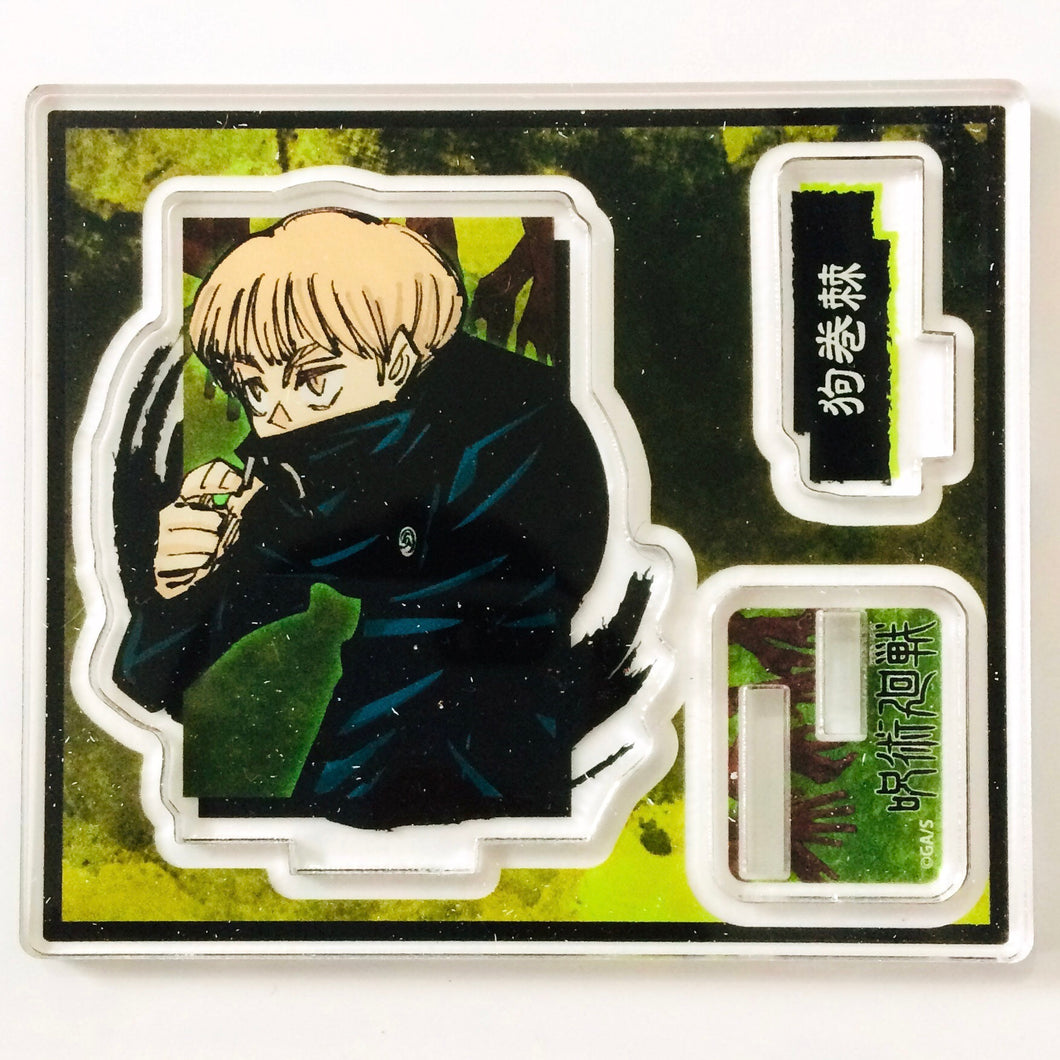 Jujutsu Kaisen - Inumaki Toge - Jujutsu Kaisen Acrylic Figure Collection