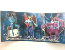 Cargar imagen en el visor de la galería, Devilman - High Grade Real Figure - HG Series - Set of 6
