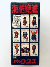 Cargar imagen en el visor de la galería, One Piece Film Z - Sanji - World Collectable Figure ~ vol.3 - WCF (FZ021)
