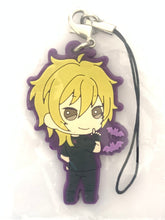 Cargar imagen en el visor de la galería, Ensemble Stars! - Nito Nazuna - Rubber Strap
