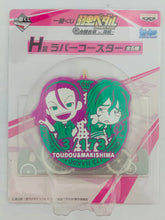 Cargar imagen en el visor de la galería, Yowamushi Pedal - Grande Road - Makishima Yuusuke - Toudou Jinpachi - Coaster - Ichiban Kuji - Retreat in Hakone
