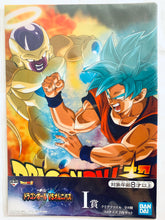 Cargar imagen en el visor de la galería, Dragon Ball Z / Super - Son Goku &amp; Golden Freeza / Son Goku &amp; Majin Vegeta - A4 Clear File (2-sheet set) - Ichiban Kuji DB VS Omnibus - I Award
