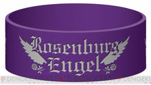 Cargar imagen en el visor de la galería, THE iDOLM@STER Cinderella Girls - Kanzaki Ranko - Ichiban Kuji Project St@rt!! - Rubber Band - Rosenburg Engel ver.
