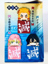 Load image into Gallery viewer, Kimetsu no Yaiba - Iguro Obanai - Hikkake Figure Hashira 1 Another ver.
