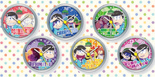 Load image into Gallery viewer, Osomatsu-san - Matsuno Karamatsu - Can Clock
