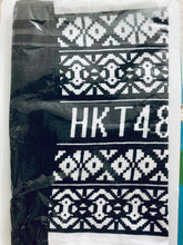 Cargar imagen en el visor de la galería, HKT48 - Muffler Towel - HKT48 2020 Happy New Year - J-Pop
