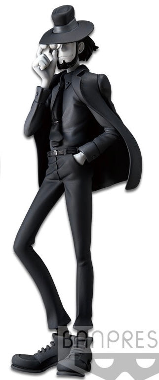 Lupin The Third (III) - Jigen Daisuke - Part5 Creator×Creator - Special Color ver. Figure