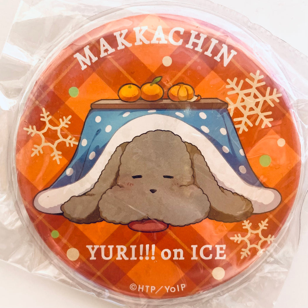 Yuri!!! on Ice - Makkachin - YOI Trading Can Badge
