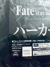 Cargar imagen en el visor de la galería, Fate/stay night Heaven&#39;s Feel Motif Design Hoodie Black Unisex Free Size
