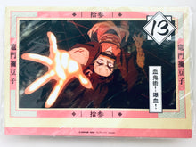 Load image into Gallery viewer, Kimetsu no Yaiba Complete Exhibition Calendar (2020 Daily Calendar)
