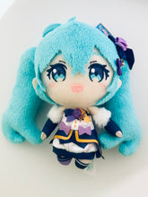 Cargar imagen en el visor de la galería, Vocaloid - Hatsune Miku - Plush Mascot - Winter Image, 2021 ver.
